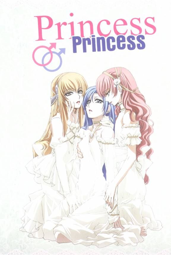 princes princes