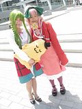 Animeevolution2009230.jpg Carnival image by Anime-Evolution-2009