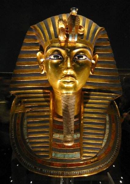 King Tut Pictures, Images and Photos
