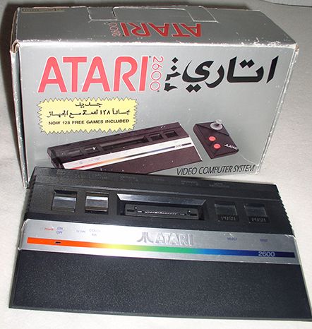 Atari2600jr_zps51b67a56.jpg