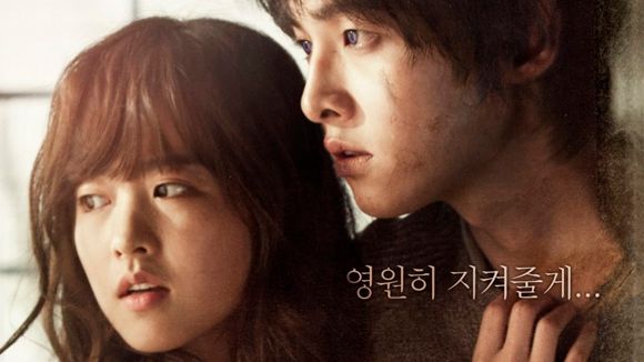 Werewolf Boy Korean Movie Eng Sub Full Download