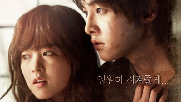 Movie Review: A Werewolf Boy