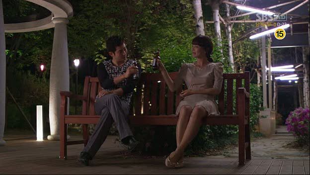 Prosecutor Princess: Episode 15