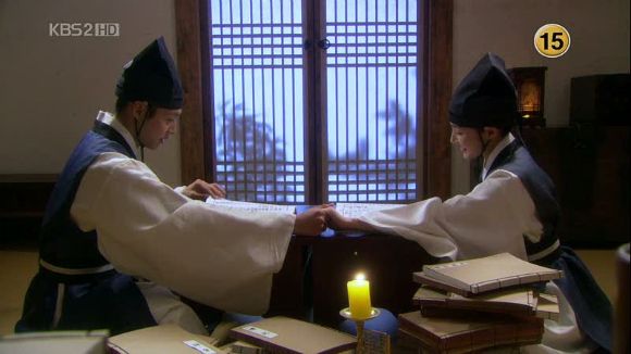 Sungkyunkwan Scandal: Episode 17