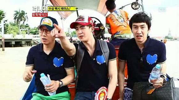 Introducing Running Man: Episode 50