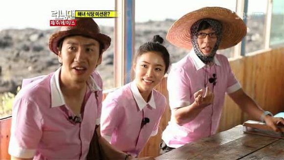 Running Man: Episode 57