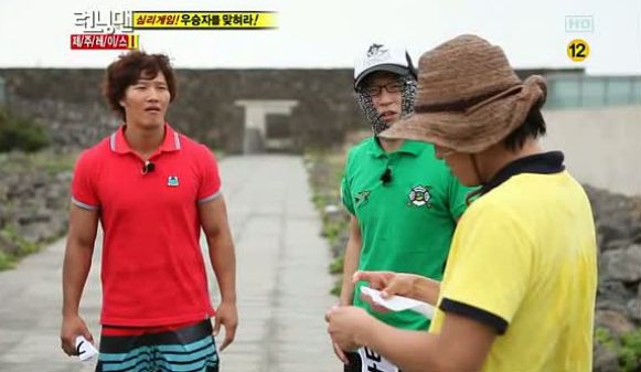 Running Man: Episode 58