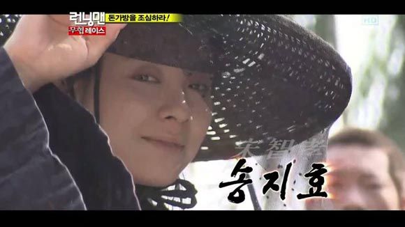 Running Man: Episode 62