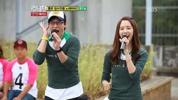 Running Man: Episode 63