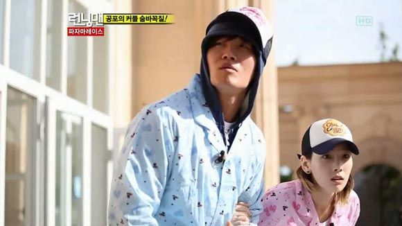 Running Man: Episode 64