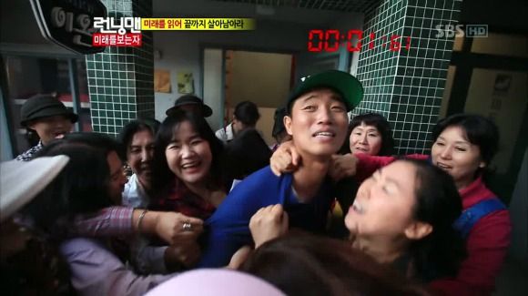 Running Man: Episode 116