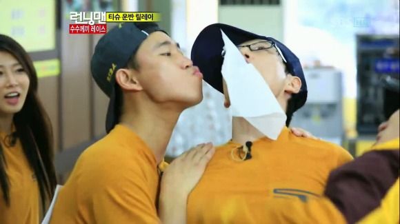 Running Man: Episode 117