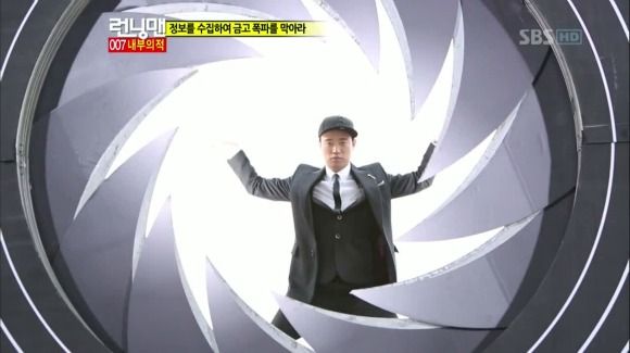 Running Man: Episode 121