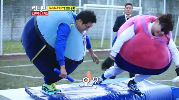 Running Man: Episode 122