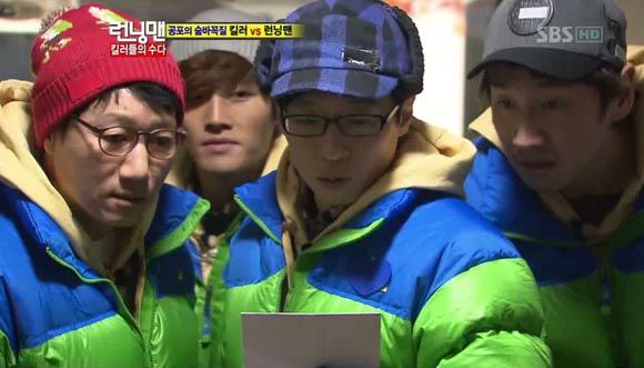 Running Man: Episode 76