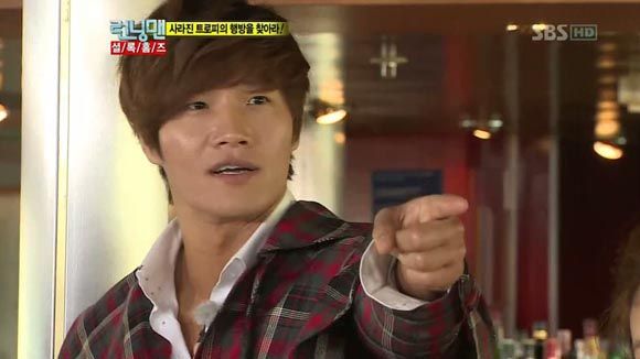 Running Man: Episode 79