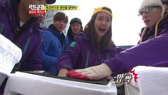 Running Man: Episode 83