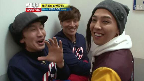 Running Man: Episode 85