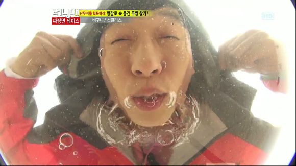 Running Man: Episode 92