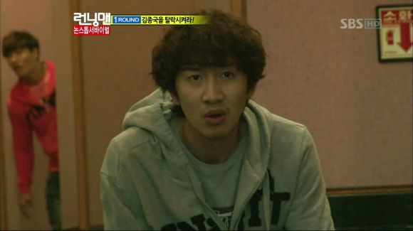 Running Man: Episode 93