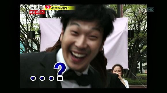 Running Man: Episode 94