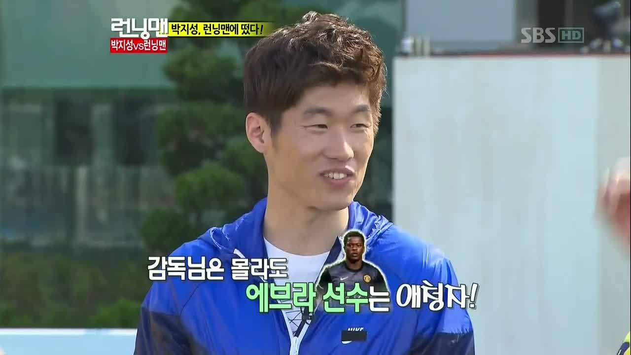 Running Man: Episode 96 » Dramabeans Korean drama recaps