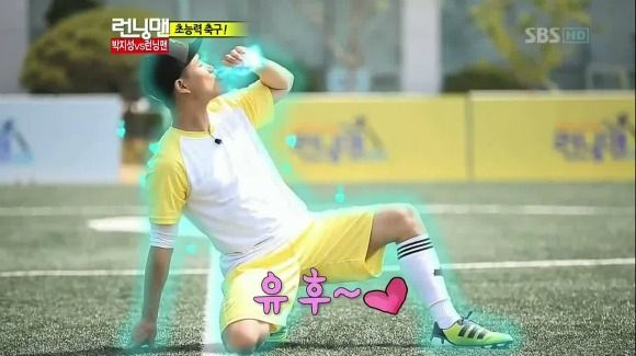 Running Man: Episode 96