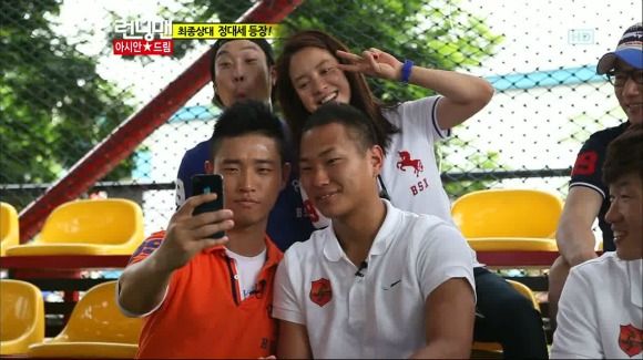 Running Man: Episode 97