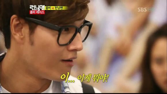 Running Man: Episode 98