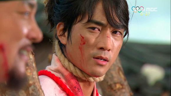 Dr. Jin: Episode 11