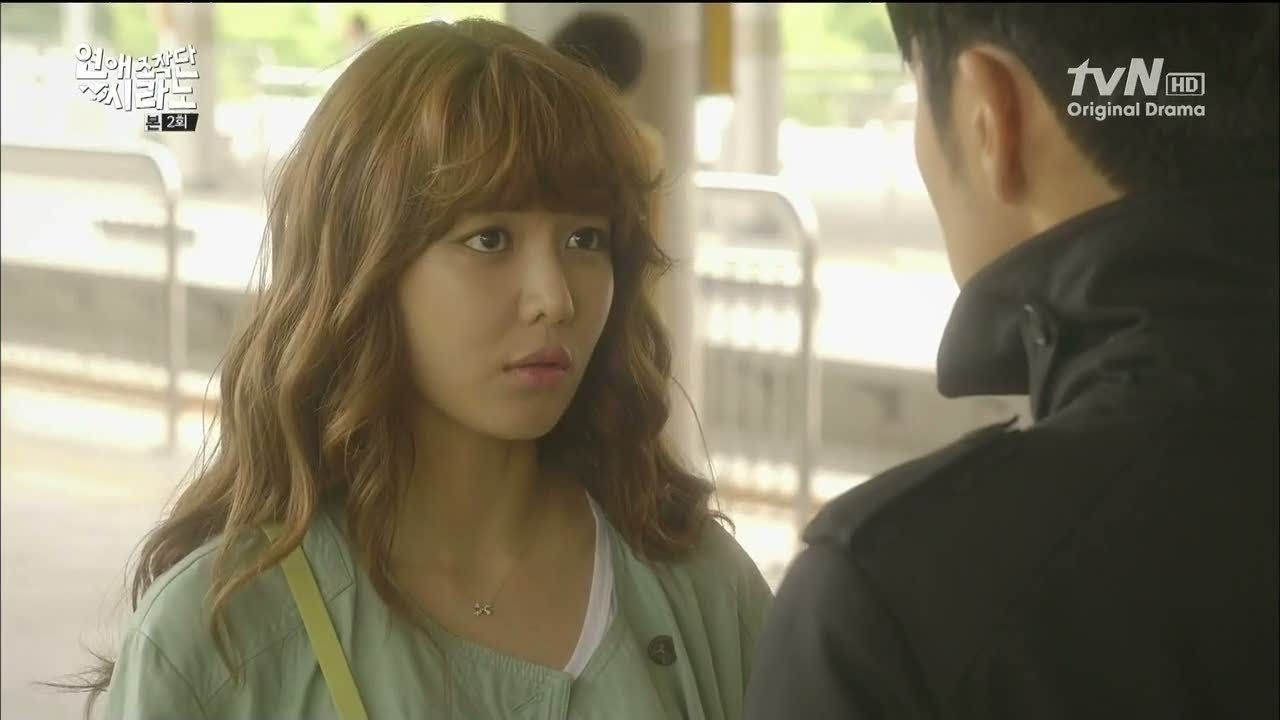 dating agency cyrano ep 1 recap