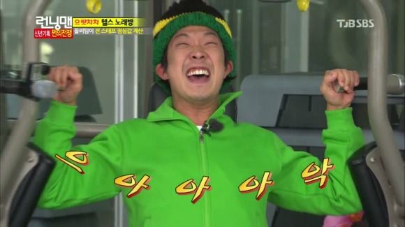 Running Man: Episode 128