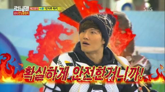 Running Man: Episode 129