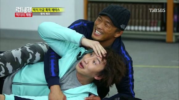 Running Man: Episode 131