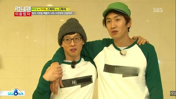 Running Man: Episode 132