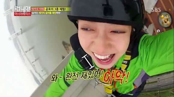 Running Man: Episode 133