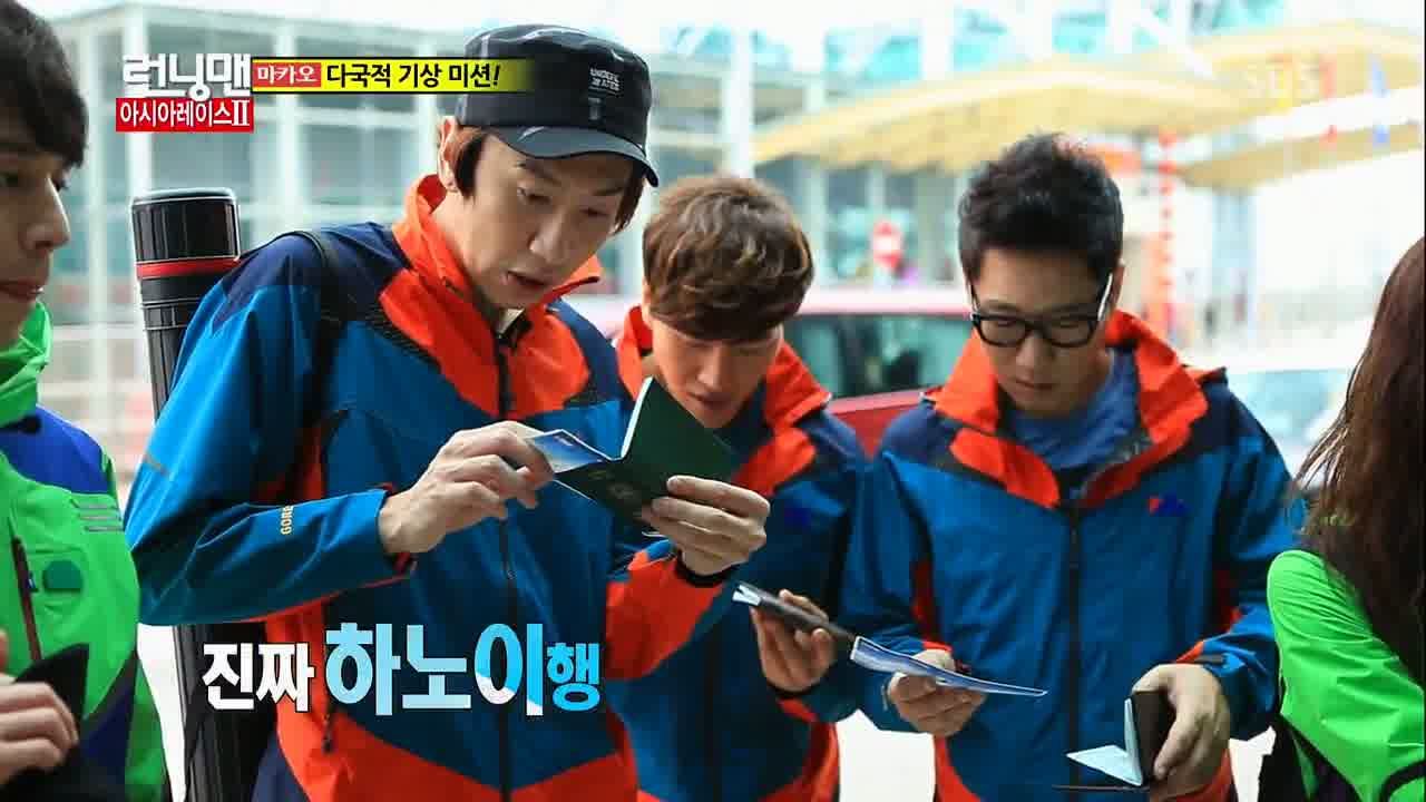 Running Man Ep 134