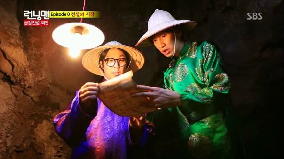 Running Man: Episode 136