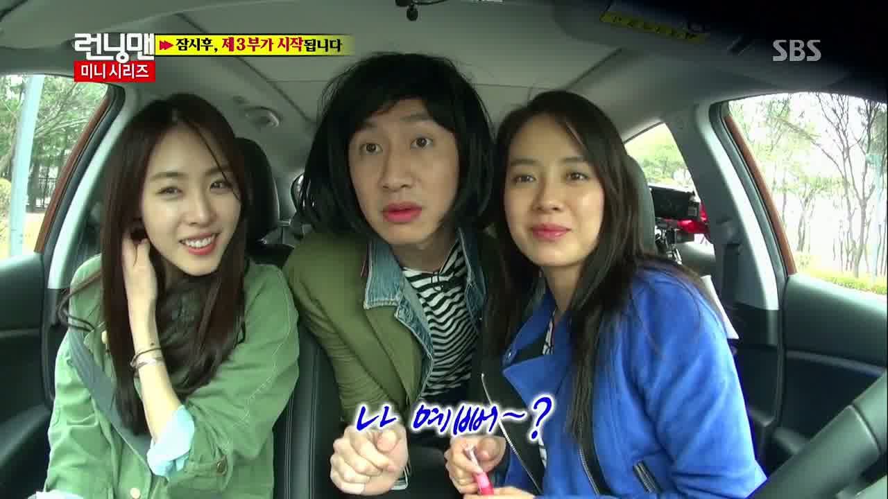 Running Man: Episode 139 » Dramabeans Korean drama recaps