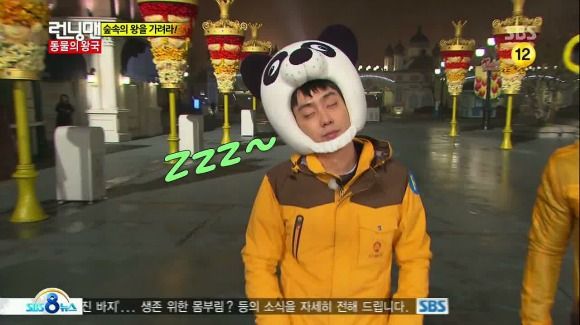 Running Man: Episode 141