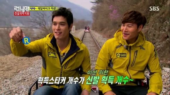 Running Man: Episode 144