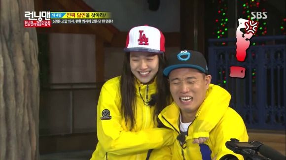 Running Man: Episode 145