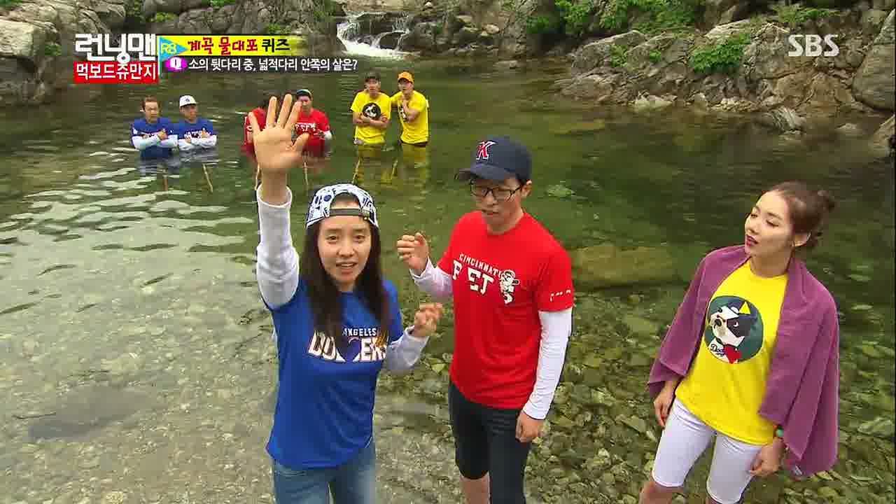 Running Man Ep 148 Raw Diet