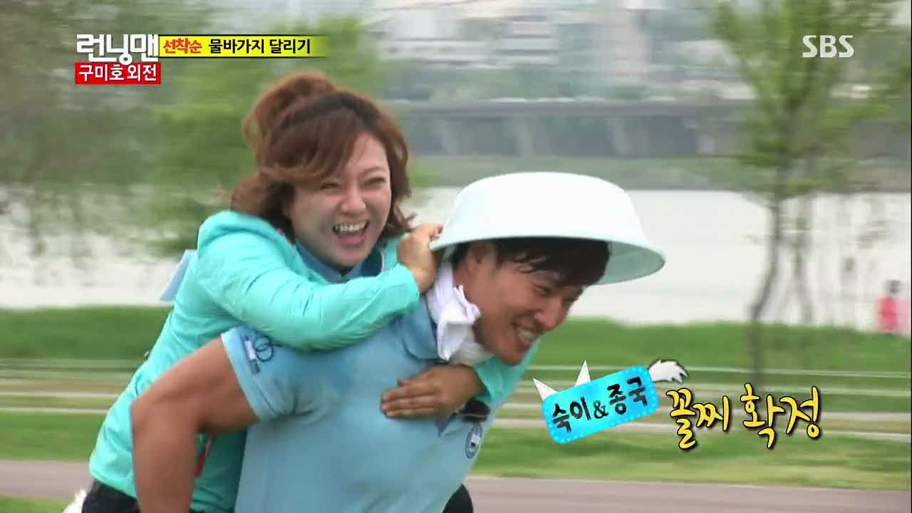 Running Man Episode 89 Rawlins