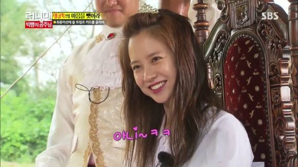 Running Man: Episode 163