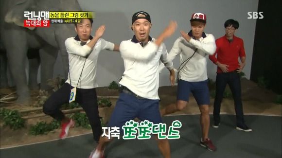 Running Man Episode 168 Dramabeans Korean Drama Recaps