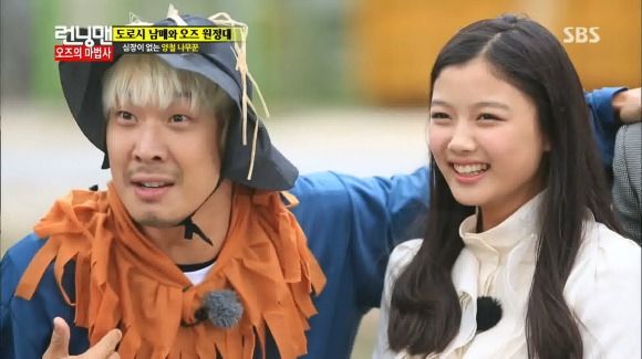 Running Man Episode 170 Dramabeans Korean Drama Recaps