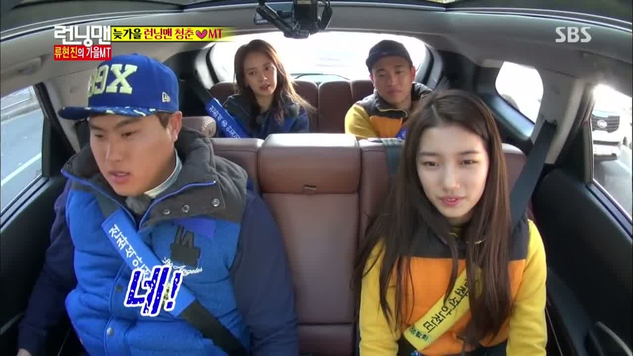 LA Dodgers' Ryu Hyun Jin returns to Running Man in upcoming episode