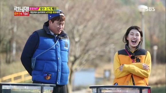 Running Man: Episode 172