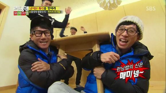 Running Man: Episode 177